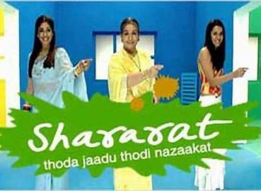 Shararat [2003]